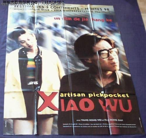 主教大学Diploma in Economics